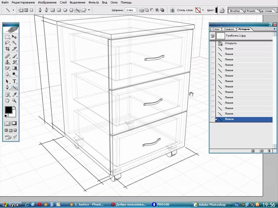 3D Project